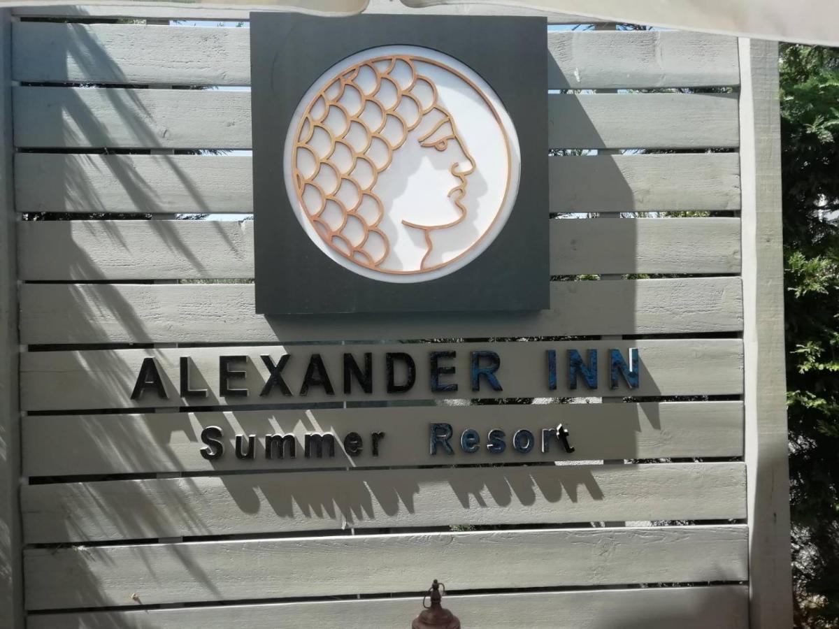 Alexander Inn スタブロス エクステリア 写真